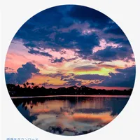 original sound - tomo54869