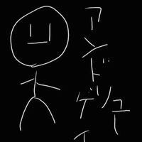 オリジナル楽曲 - 兇(Mario)
