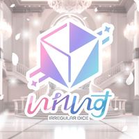 オリジナル楽曲 - 🎲いれいす【公式】