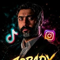 الصوت الأصلي - JOBDY