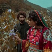 نمی دانم عابدہ پروین