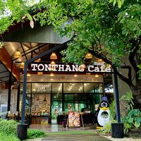 tonthang.lampang