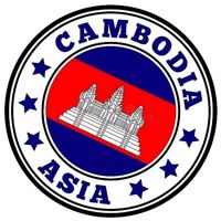 roodcambodia8668