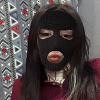 inanouni
