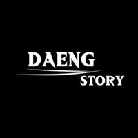 suara asli - Daeng°story