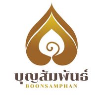 เสียงต้นฉบับ - วิถีนักเลง😎