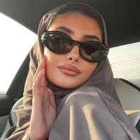الويلان