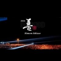 原聲 - 🧡⭐彡Simon Shiao彡⭐🧡