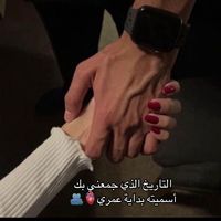 msh_de0