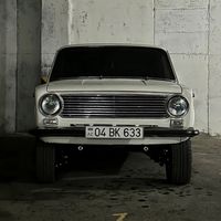 UĞUR 555🇦🇿 - orijinal ses