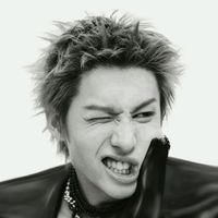 оригинальный звук