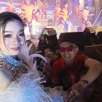 เสียงต้นฉบับ - nuamulet