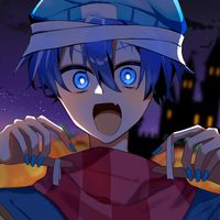 orema_ru0804