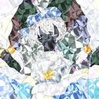 オリジナル楽曲 - 蒼水