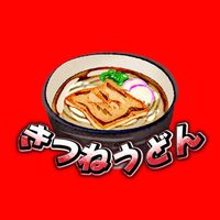 オリジナル楽曲 - キツネ🦊