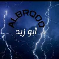 original sound - albrq00