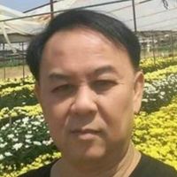เสียงต้นฉบับ - รัศมี ราชบุรี