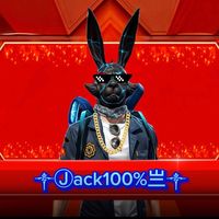 เสียงต้นฉบับ - Jack——100%