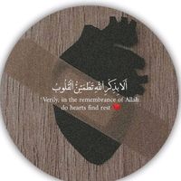 الصوت الأصلي - 《روۣروۣ®حۣۗـۙلَبۣۗـۙيۣۗہهۣۗہ》♡