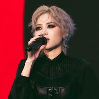 เสียงต้นฉบับ - ชื่อปลาน้อยไม่ใช่ป้าน้อย