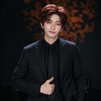 เสียงต้นฉบับ - G A M E