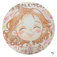 オリジナル楽曲 - 明日香