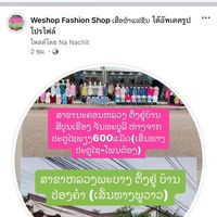 weshopfashion