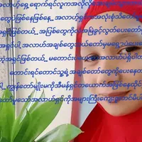 original sound - kokowai.linaung