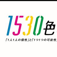 オリジナル楽曲 - 鹿児島高等学校【公式】