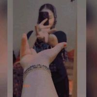 الصوت الأصلي - ♡ب̶ي̶ب̶ي̶ ق̶ر̶ع̶ا̶ن̶ي̶ه̶ ♡