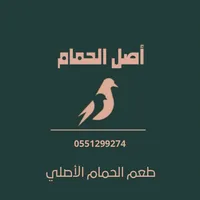 original sound - y3c7