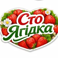 original sound - stoyagidka