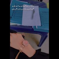 craazygirl68