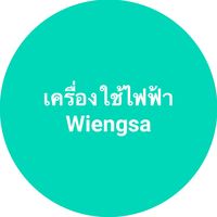 5118wiengsa