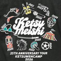 オリジナル楽曲 - aaaatamuu •ᴗ•ꕤ* 🐯🐃🔆