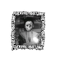 suara asli - rijall blom jago