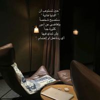 ilyq5