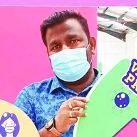 original sound - gunasound