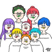 aitakamarunchinonitizyou