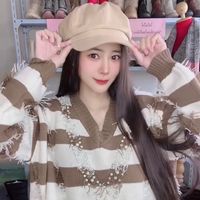 เสียงต้นฉบับ - 💚 Ging💚