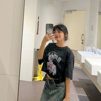 tiktoknamenoya