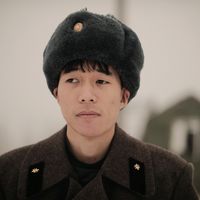 original sound - Сухараўскі Сёгун 🇯🇵