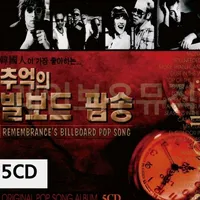 original sound - kwonjongsu0