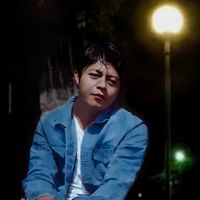 suara asli - Radym