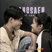 _lusi_288