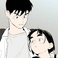 오리지널 사운드 - 은영