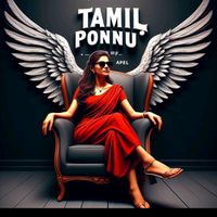 tamil.ponnu.niro