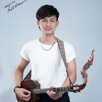 เสียงต้นฉบับ - โจนัส จักรพงษ์