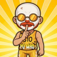 សំឡេងដើម - PU MAO !