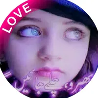 original sound - alisha999saif
